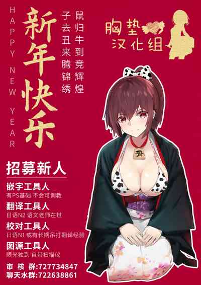 第28頁圖