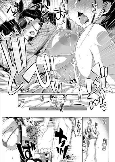 第16頁圖