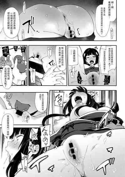 第20页图