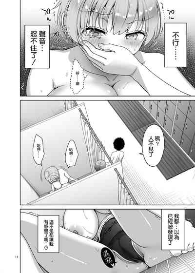 第12頁圖