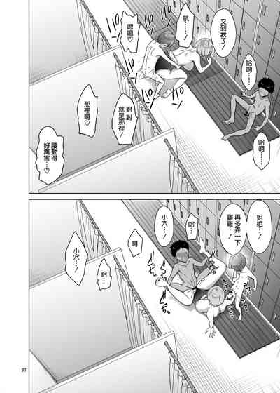 第28頁圖
