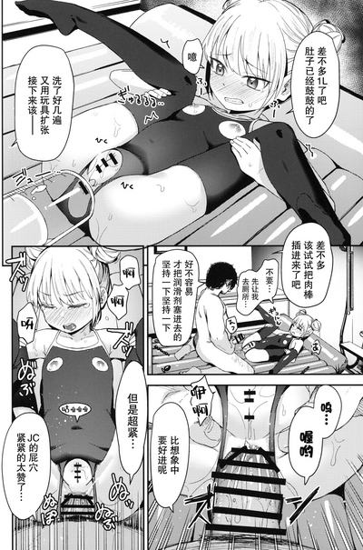 第28頁圖