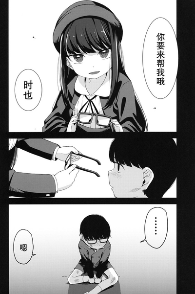 第36頁圖
