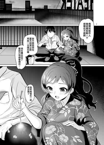 第4頁圖