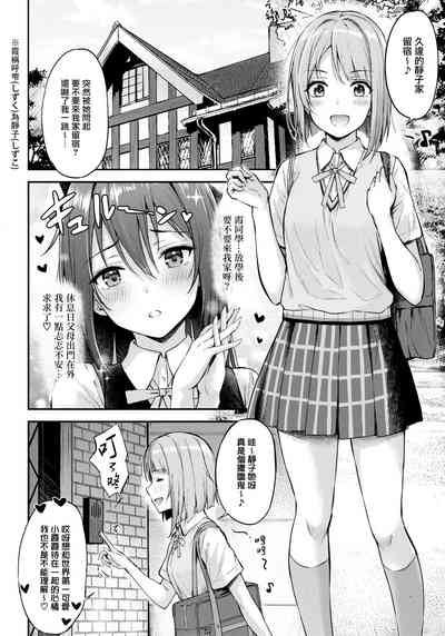 第4页图