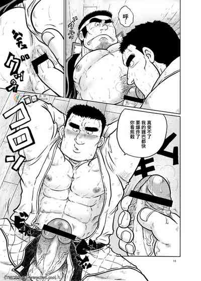 第12頁圖