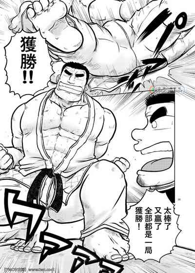 第24頁圖