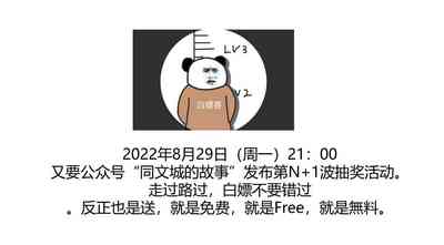 第32頁圖