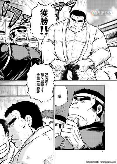 第4頁圖