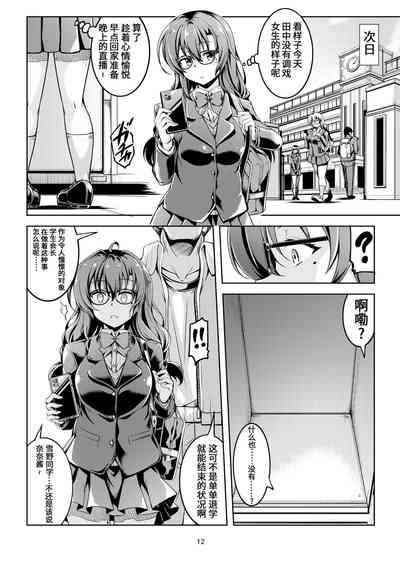 第16页图