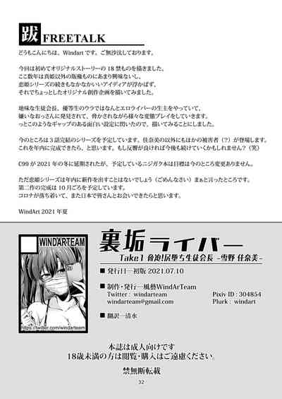 第36页图