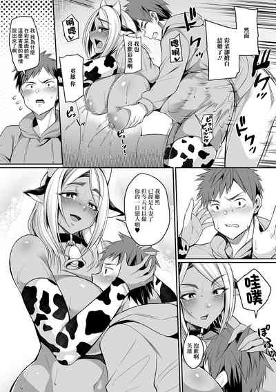 第16頁圖