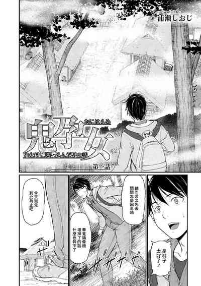 第4頁圖