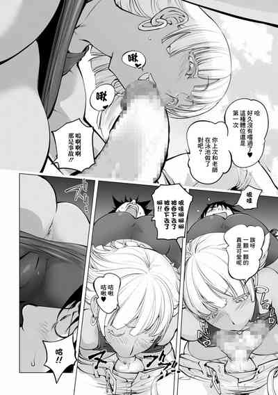 第8页图