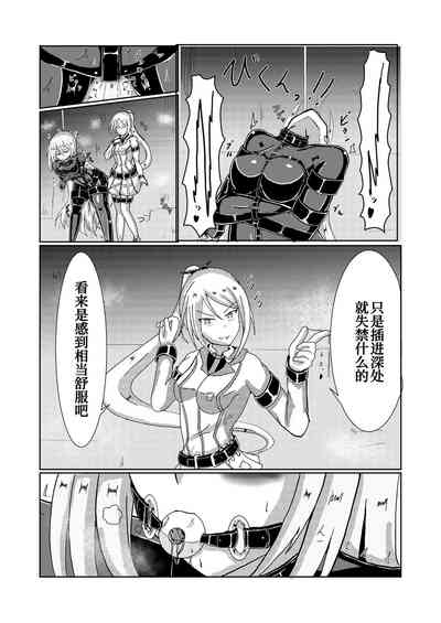 第12頁圖