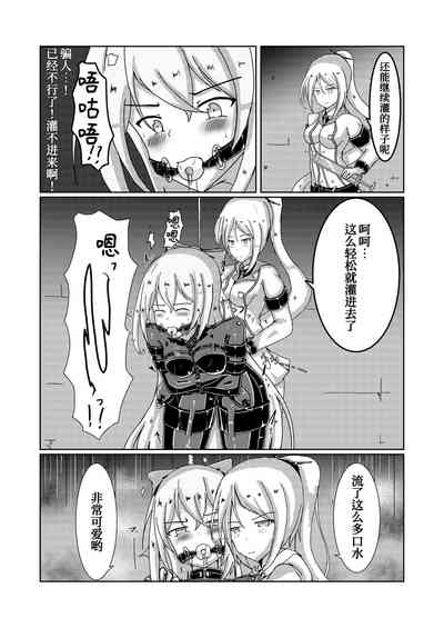 第16頁圖
