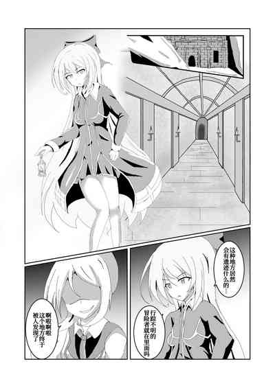第4頁圖