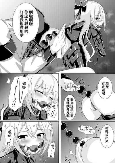 第12頁圖