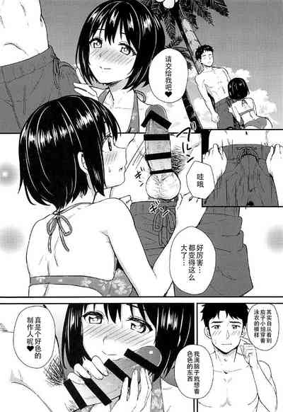 第12頁圖