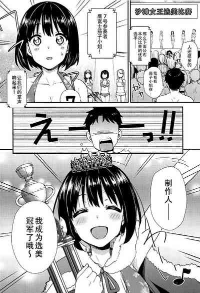 第28頁圖