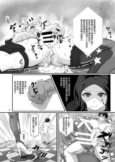 第4頁圖