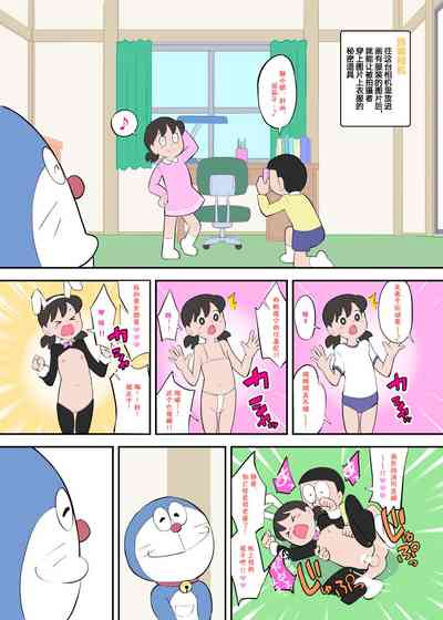 第4頁圖