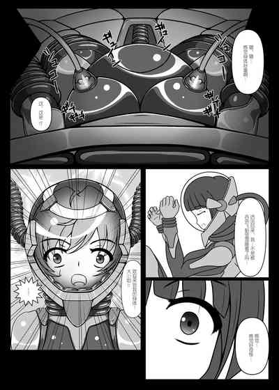 第20頁圖
