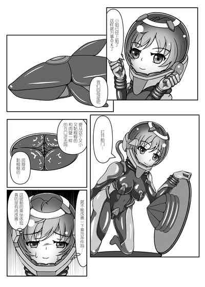 第4頁圖