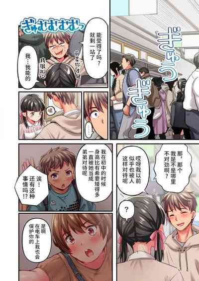 第12页图