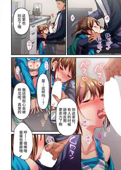 第8頁圖