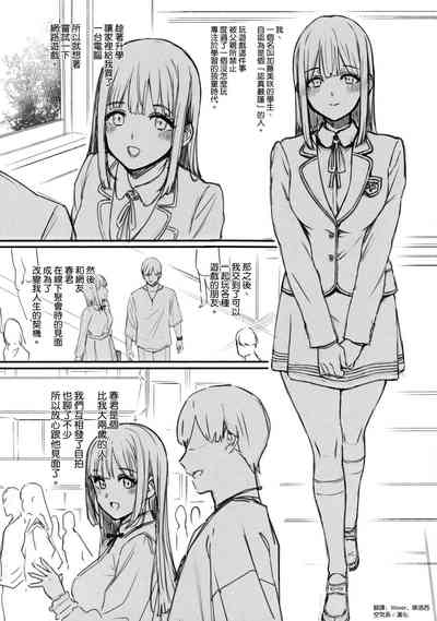 第4页图