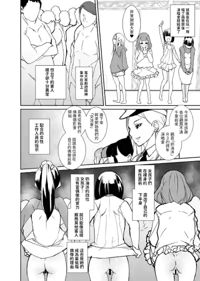 第40页图