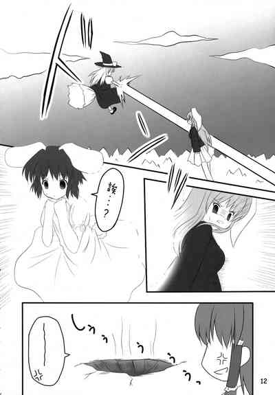 第12頁圖