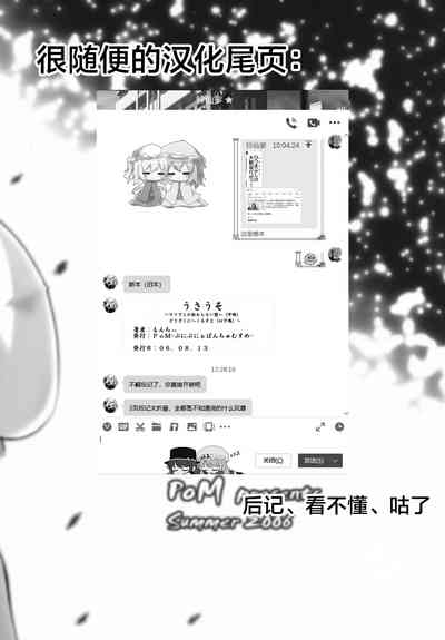 第36頁圖