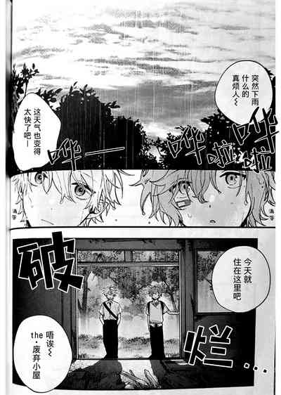 第32页图