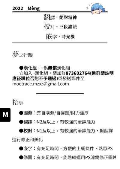 第28页图