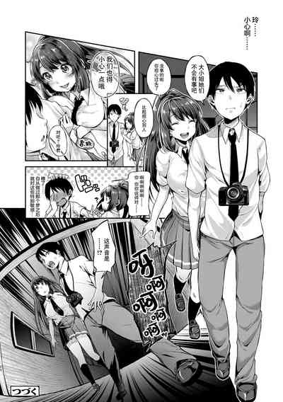 第108頁圖