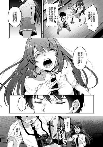 第112頁圖