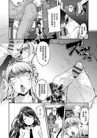 第120頁圖