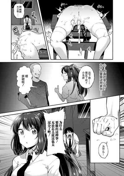 第128頁圖