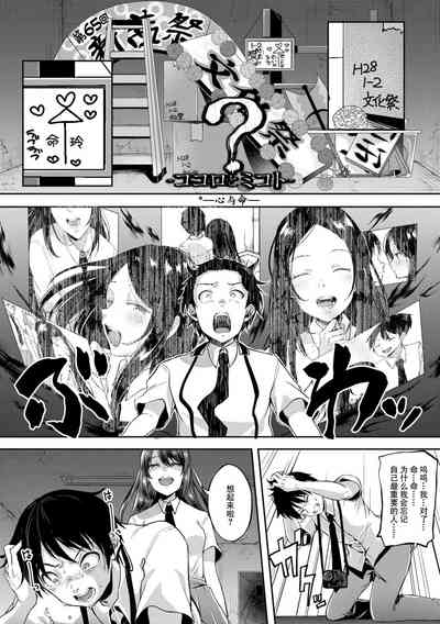 第132頁圖