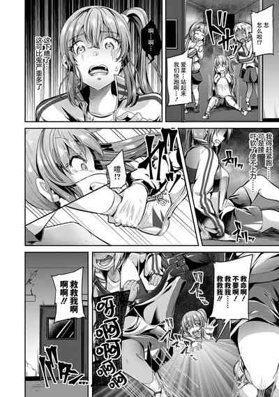 第156頁圖