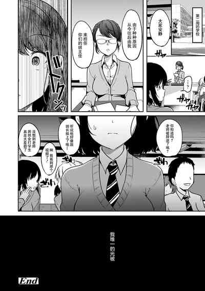 第192頁圖