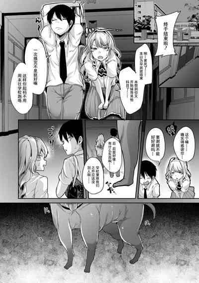 第28頁圖