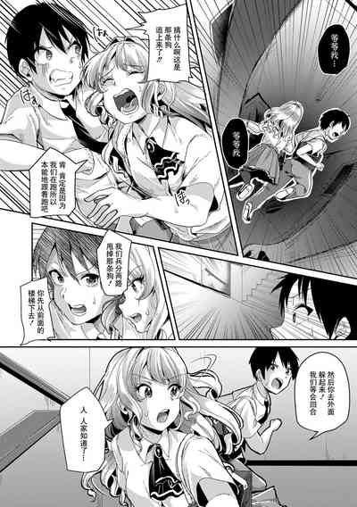 第32頁圖