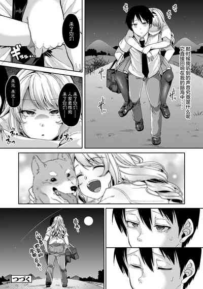 第48頁圖