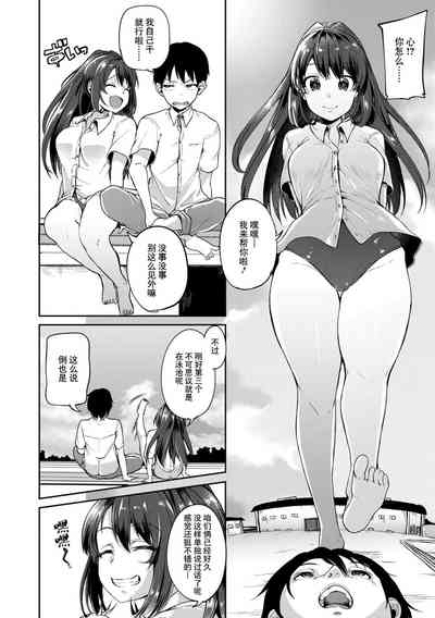 第52頁圖