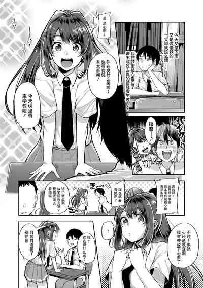 第68頁圖