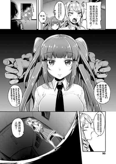 第92頁圖