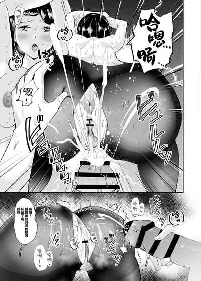 第16頁圖
